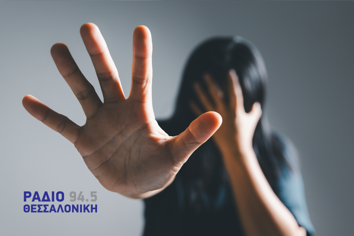 Θεσσαλονίκη: 55χρονος παρενόχλησε σεξουαλικά 11χρονη στην Σταυρούπολη