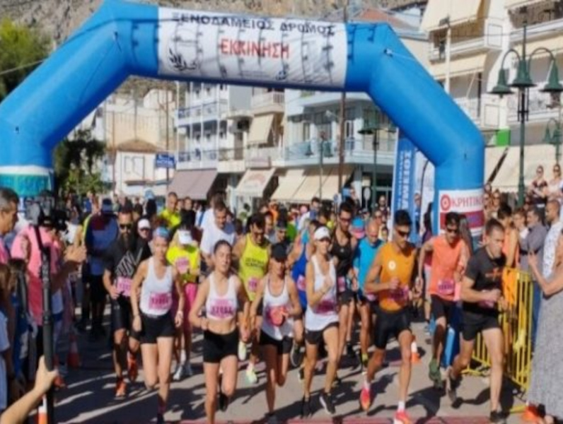 Η Αντίκυρα τρέχει στον ρυθμό του 8ου «Ξενοδάμειου Δρόμου»
