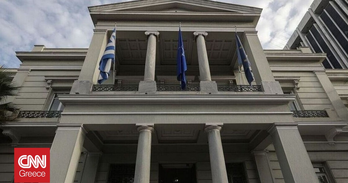 Οι οδηγίες του ΥΠΕΞ προς τους Έλληνες που βρίσκονται στο Νεπάλ