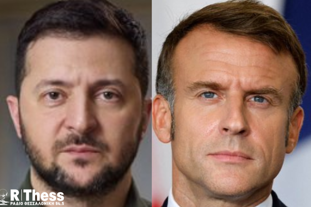 Συνομιλία Ζελένσκι με τον πρόεδρο Μακρόν 