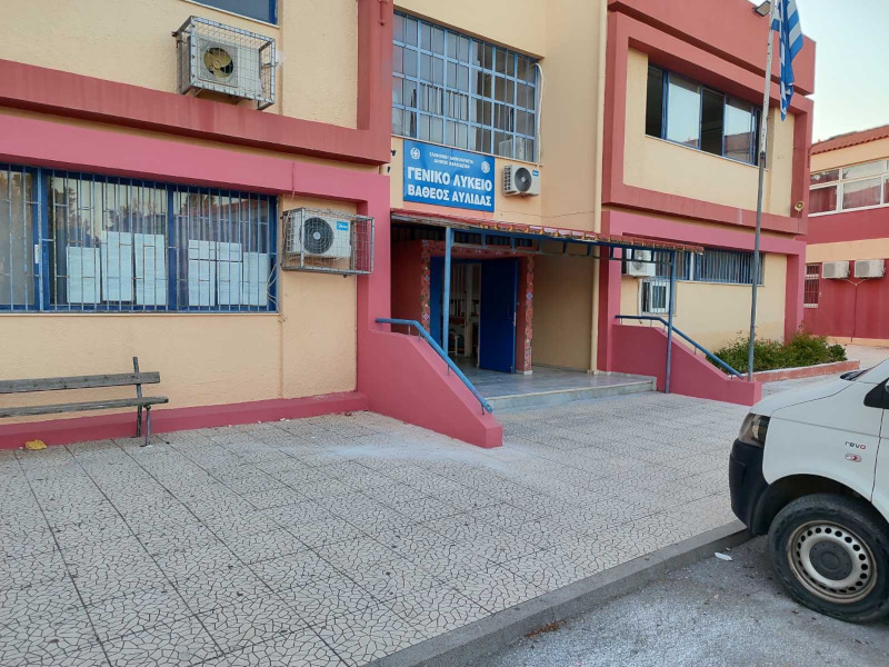 Έτοιμα να υποδεχθούν μαθητές και εκπαιδευτικούς τα σχολεία του Δήμου Χαλκιδέων