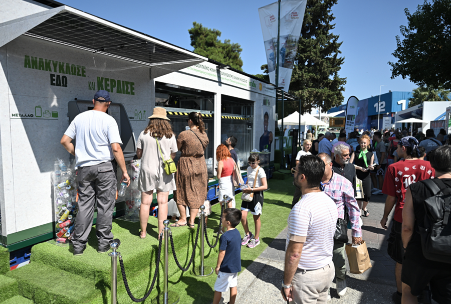 ΤΕΧΑΝ: Επίσημη παρουσίαση του Νέου Φωτοβολταϊκού Κινητού Πολυκέντρου Ανακύκλωσης  στην 89η ΔΕΘ