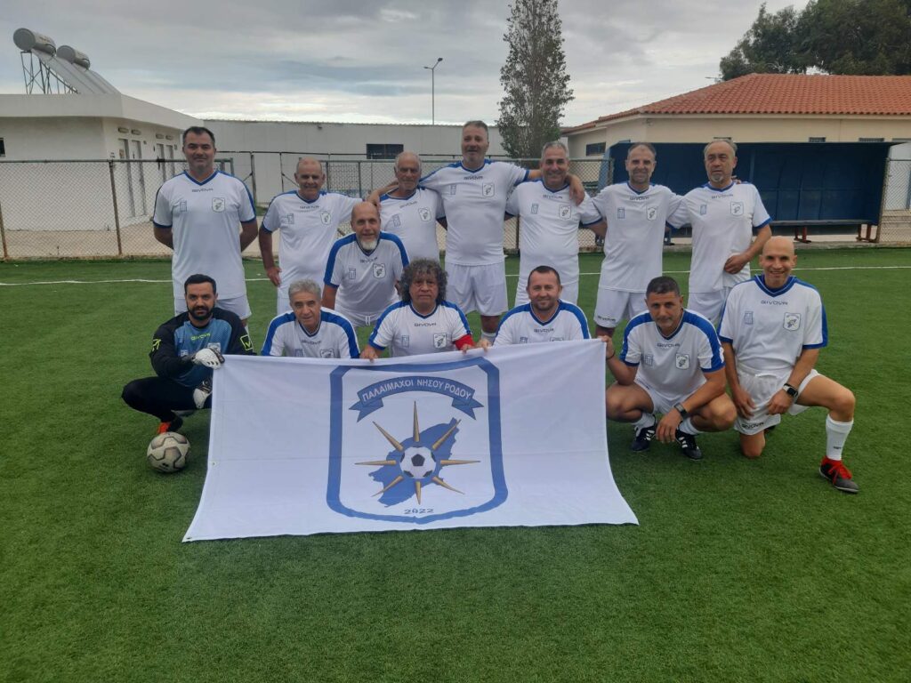 Φιλανθρωπικός αγώνας με μήνυμα ενότητας στη Ρόδο – 3-1 οι Παλαίμαχοι Νήσου Ρόδου