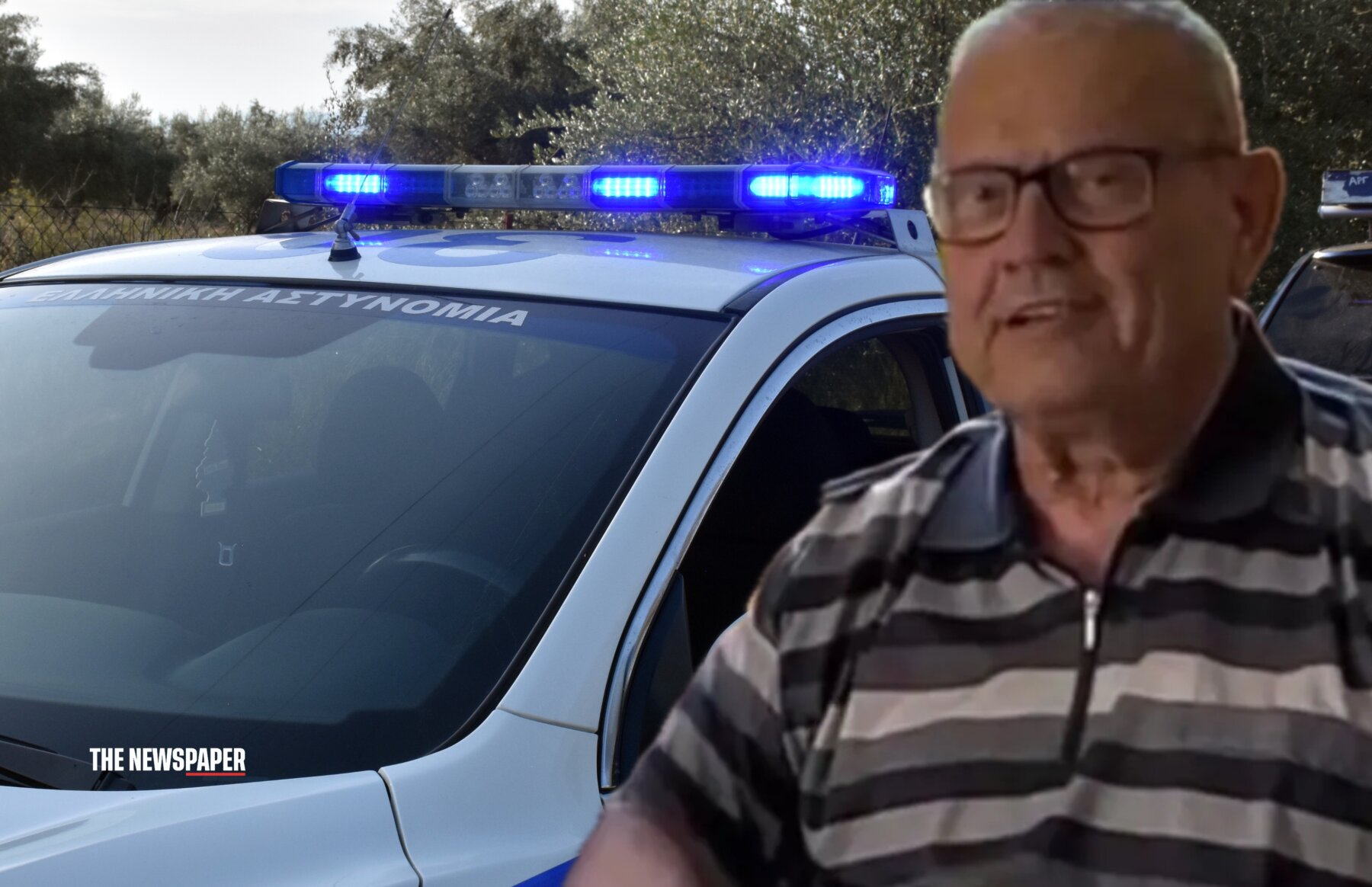 Θρίλερ με την εξαφάνιση τουρίστα στη Μαγνησία – Εντοπίστηκε το αυτοκίνητό του μετά από 40 ημέρες