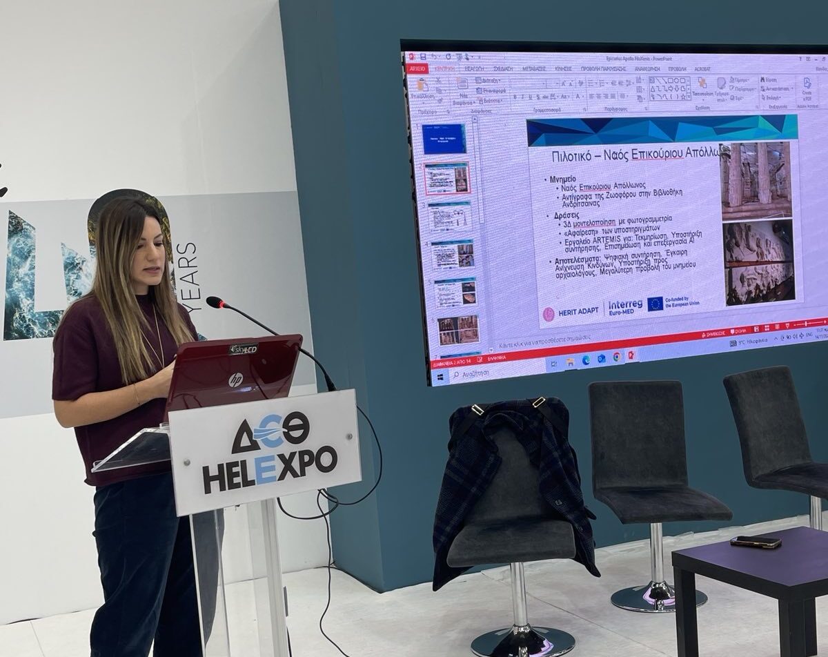 Εργαστήριο δεξιοτήτων από την Περιφέρεια Δυτικής Ελλάδας στην έκθεση Philoxenia – Hotelia 2025