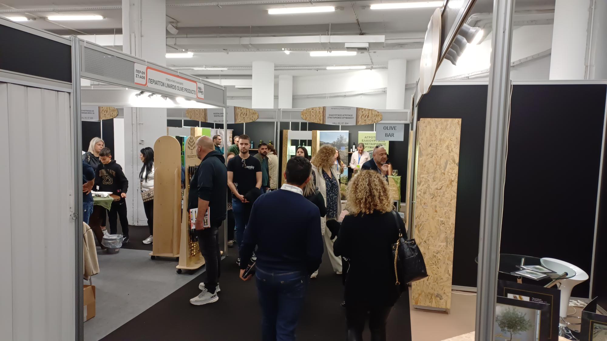 Συμμετοχή της Περιφέρειας Δυτικής Ελλάδας στην έκθεση Food & Drinks by Detrop