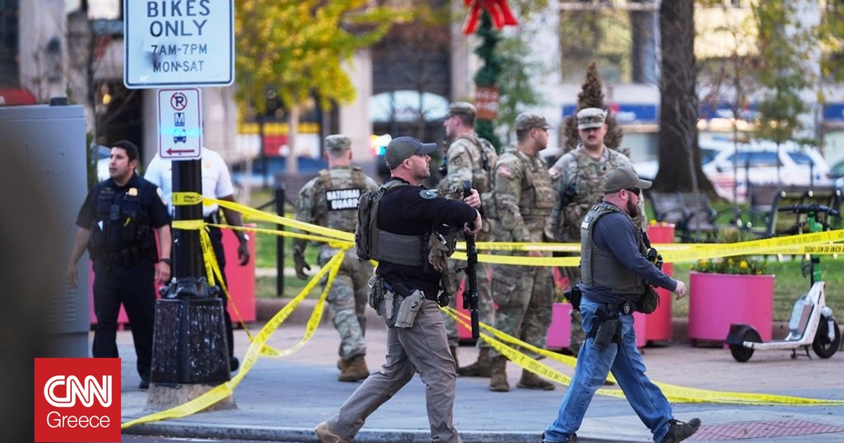 Σε κρίσιμη κατάσταση οι δύο άνδρες της Εθνοφρουράς που πυροβολήθηκαν κοντά στον Λευκό Οίκο