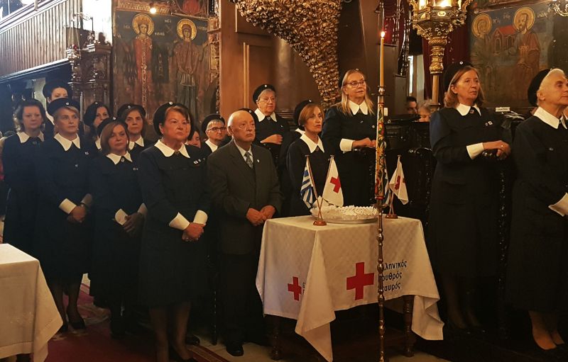 Τιμή και μνήμη στους Ευεργέτες και τις Εθελόντριες του Ερυθρού Σταυρού Κοζάνης