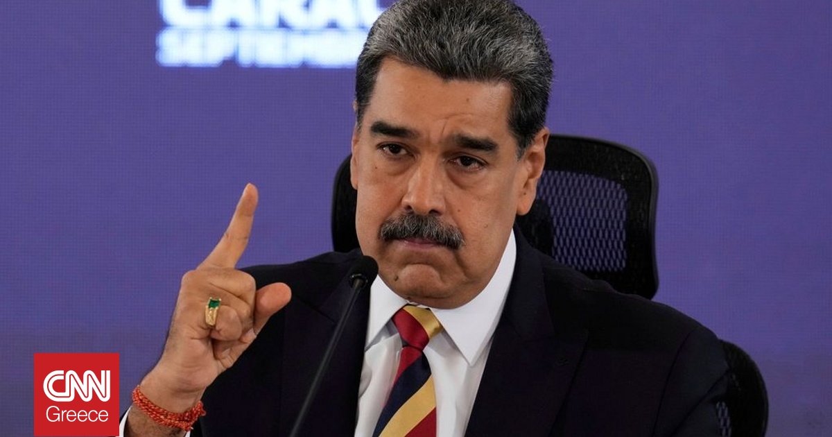 ΗΠΑ: Ο Μαδούρο μέλος τρομοκρατικής οργάνωσης με την «βούλα» της Ουάσιγκτον