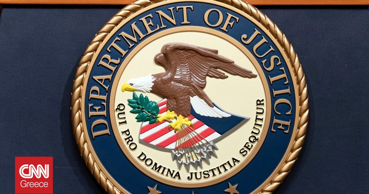 ΗΠΑ:Η κυβέρνηση καταθέτει αγωγή κατά της Καλιφόρνια για τον ανασχεδιασμό των εκλογικών περιφερειών