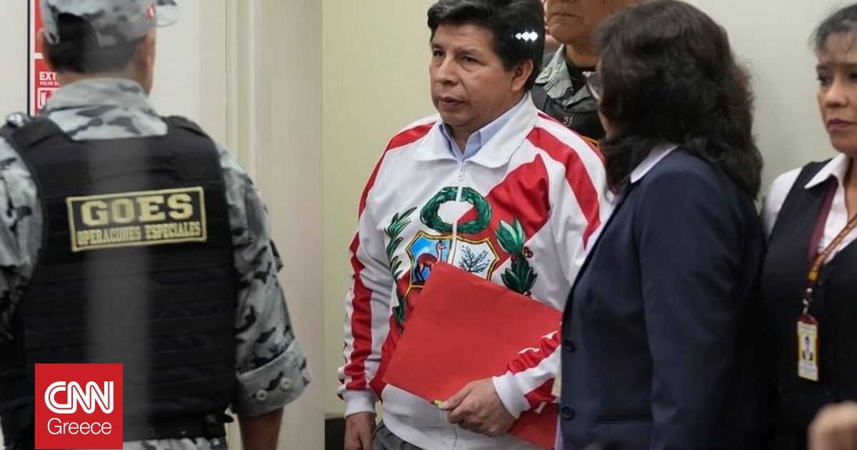 Κάθειρξη άνω των 11 ετών στον πρώην πρόεδρο του Περού Πέδρο Καστίγιο για «εξέγερση»