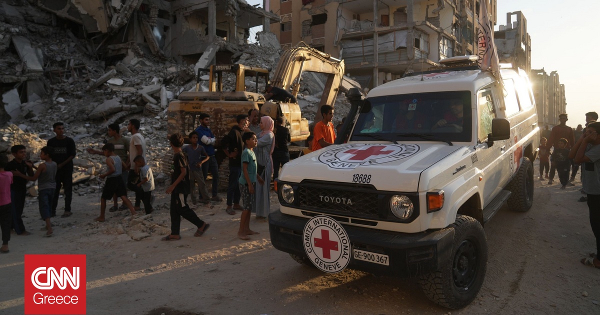 Γάζα: Η Χαμάς παρέδωσε τη σορό ενός ομήρου στον Ερυθρό Σταυρό