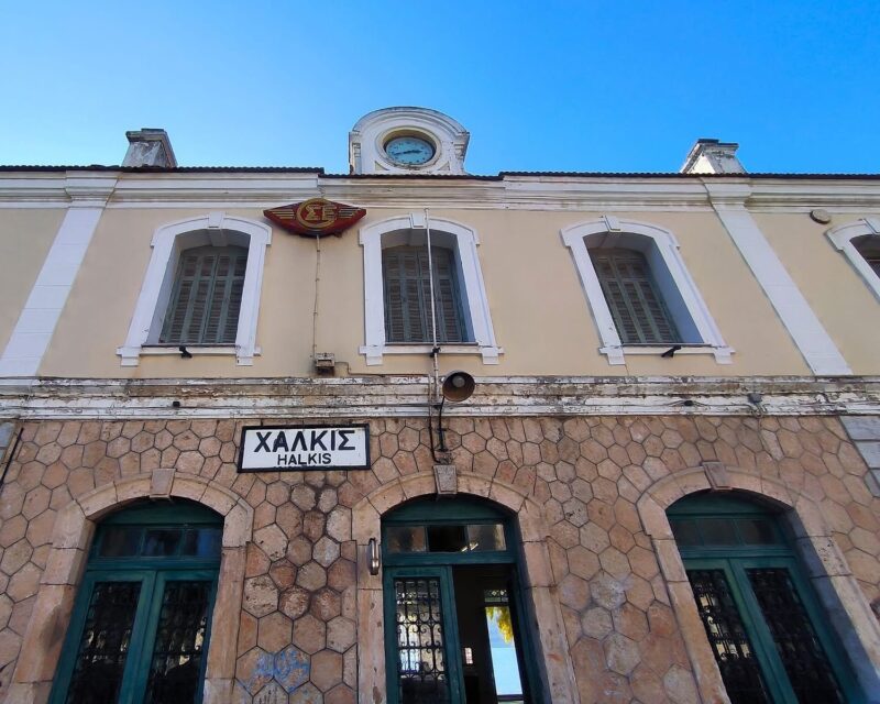 Άννα Παππά για ΟΣΕ Χαλκίδας: «3,5 χρόνια αδράνεια μετά τη φωτιά»