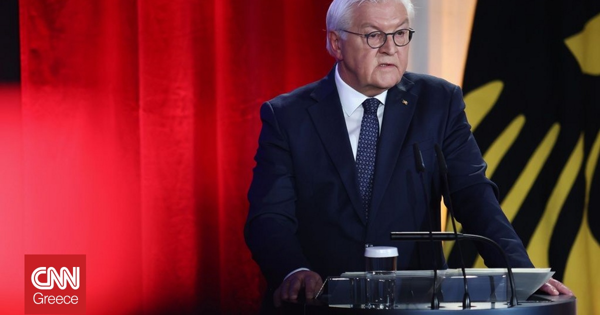 Σταϊνμάιερ: Η γερμανική δημοκρατία και η ελευθερία δέχονται τη μεγαλύτερη επίθεση από την επανένωση