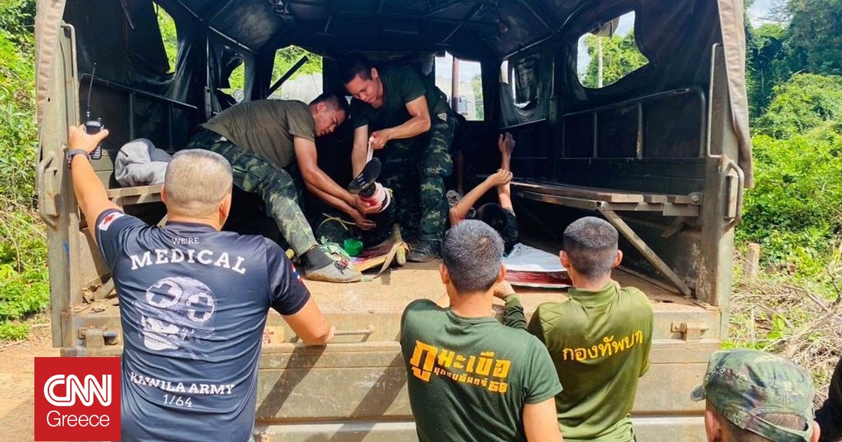 Ταϊλάνδη – Καμπότζη: Η Μπανγκόκ αναστέλλει τη συμφωνία εκεχειρίας