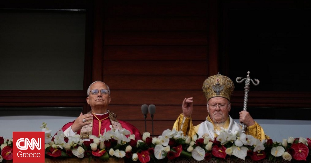 Θεία Λειτουργία στο Φανάρι για τον Άγιο Ανδρέα – Μήνυμα ενότητας από Πάπα και Οικουμενικό Πατριάρχη