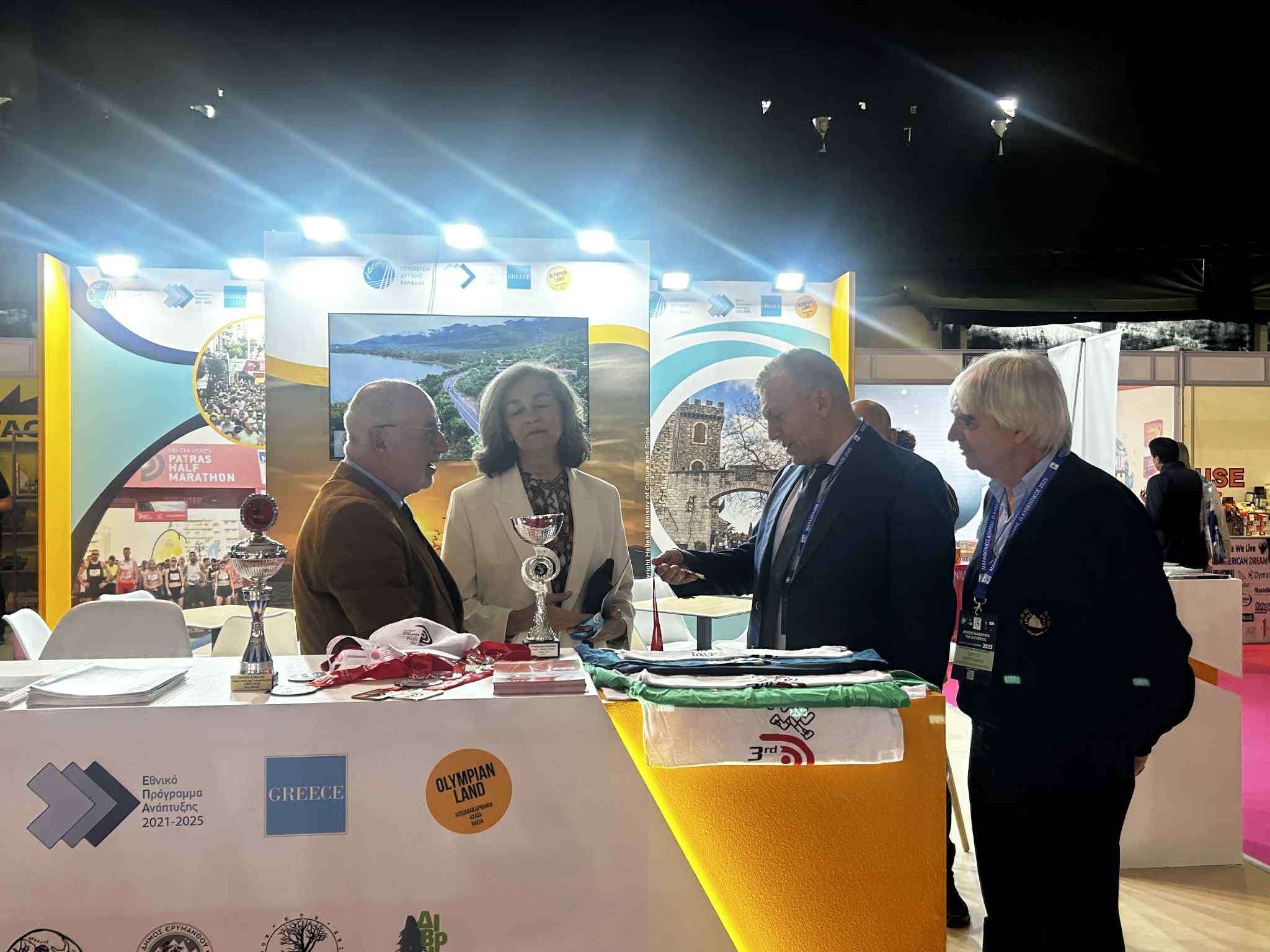Η Περιφέρεια Δυτικής Ελλάδας στην Marathon Expo 2025