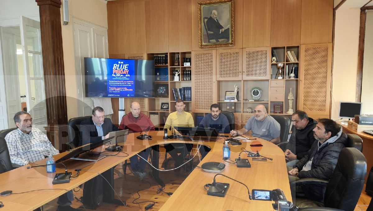 Χίος: Οι φορείς τουρισμού φέρνουν την «Blue Friday» με εκπτώσεις 30%