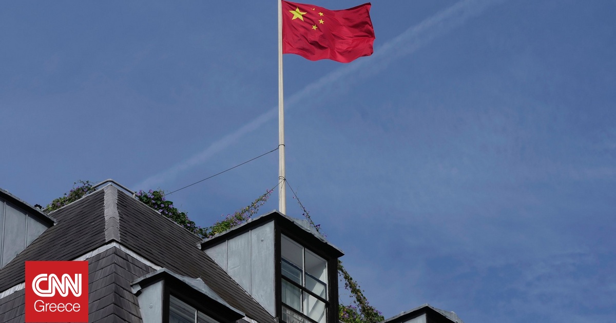 Κίνα: «Αποκυήματα της φαντασίας» οι βρετανικές κατηγορίες περί απόπειρας κατασκοπείας