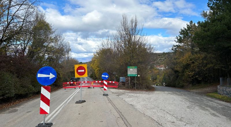 Διακοπή κυκλοφορίας οχημάτων στο δευτερεύον Επαρχιακό Οδικό Δίκτυο «Πτολεμαΐδα – Ανατολικό – Πύργοι – όρια Π.Ε. Φλώρινας»