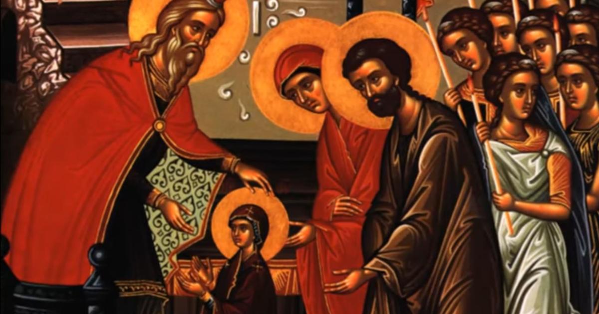 Εορτολόγιο: Ποιοι γιορτάζουν σήμερα Παρασκευή 21 Νοεμβρίου – Μεγάλη Θεομητορική εορτή για την Ορθοδοξία