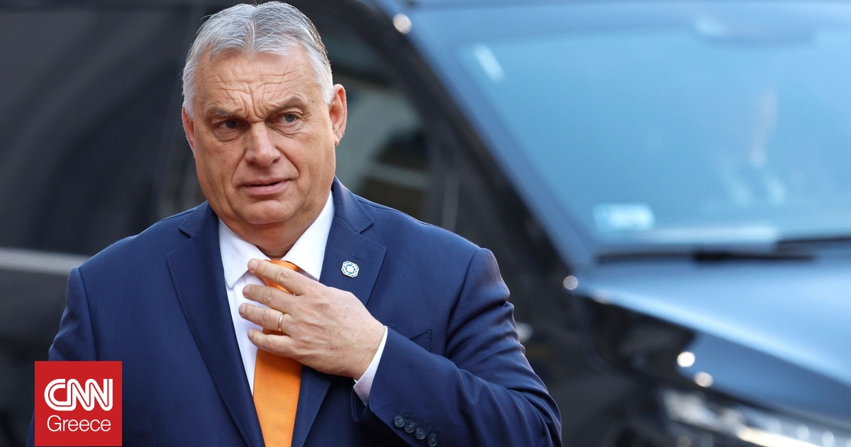 Όρμπαν: Η Ουκρανία δεν έχει καμία πιθανότητα νίκης – Παράλογη η οικονομική στήριξη από την ΕΕ