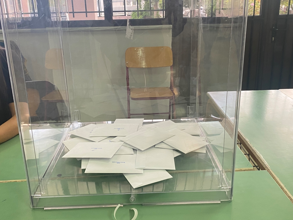 Εκλογές στη ΔΕΕΠ Λέσβου την Κυριακή