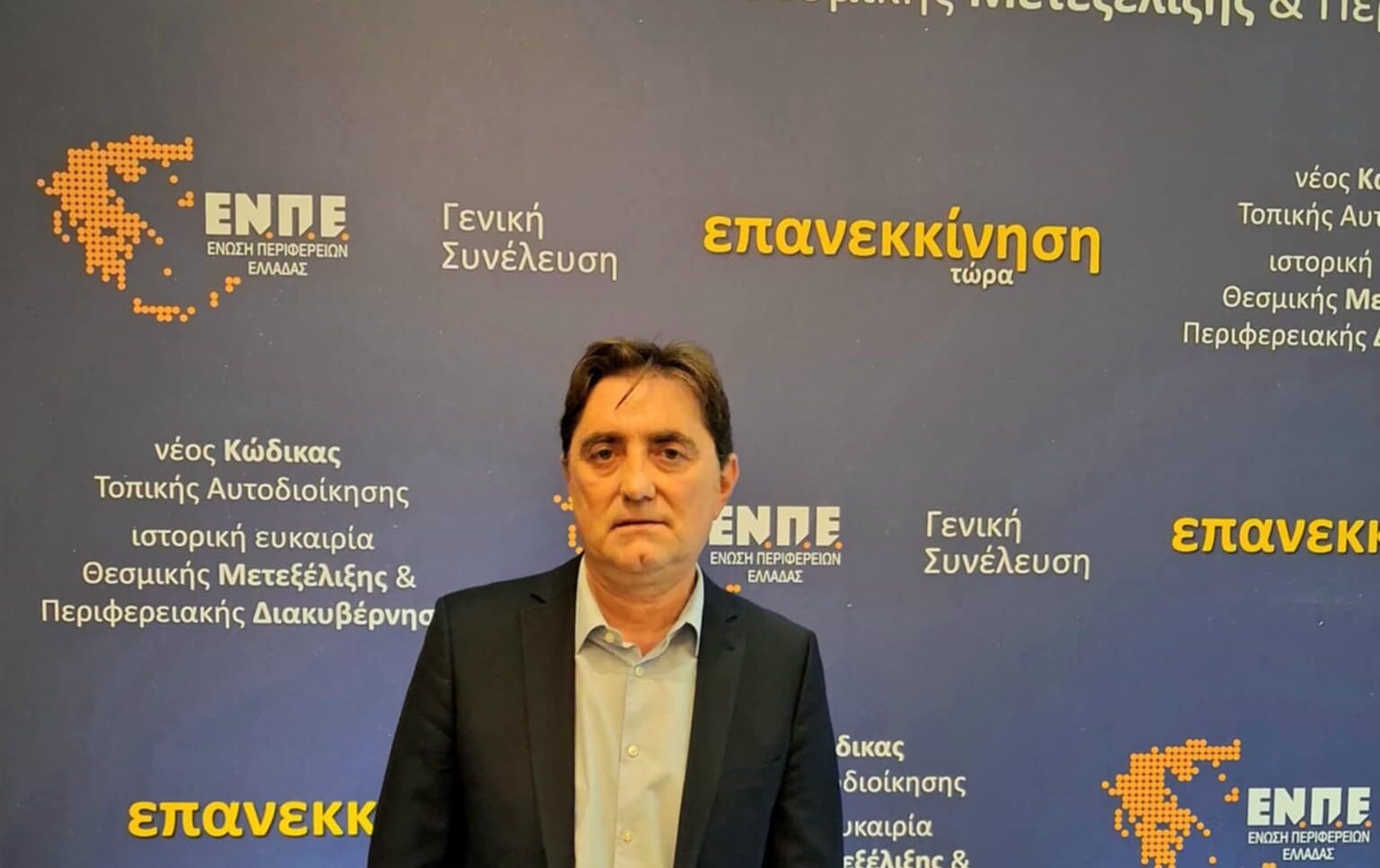 Σε απόλυτη στασιμότητα η Τοπική Αυτοδιοίκηση