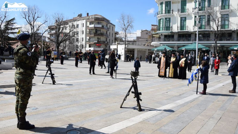 Την Παρασκευή 21 Νοεμβρίου ο εορτασμός της Ημέρας των Ενόπλων Δυνάμεων  