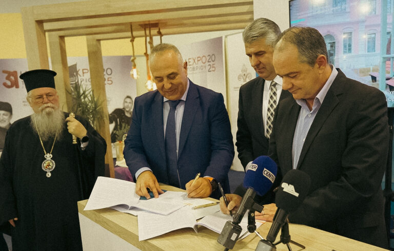 KAVALA EXPO 2025: «Έπεσαν» οι υπογραφές για την ενεργειακή αναβάθμιση του Εκθεσιακού Κέντρου [φωτογραφίες]