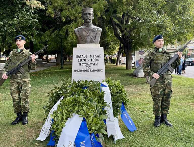 Η Καβάλα τιμά την Ημέρα του Μακεδονικού Αγώνα