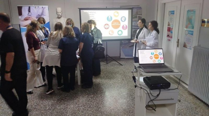 Μαμάτσειο: Με επιτυχία πραγματοποιήθηκε η ενημερωτική εκδήλωση για την Παγκόσμια Ημέρα Διαβήτη – Δείτε φωτογραφίες