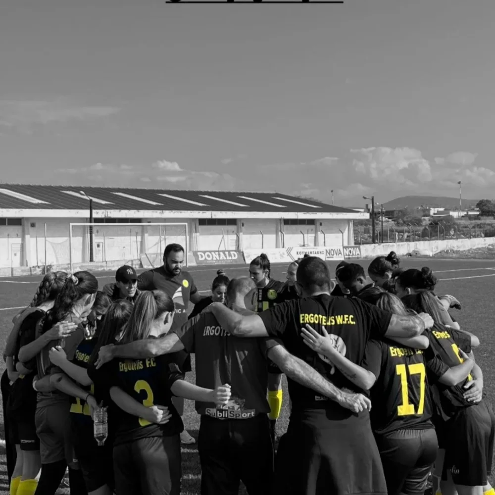 Τα υπόλοιπα παιχνίδια της 6ης αγωνιστικής στην Β’ κατηγορία γυναικών του 4ου ομίλου και η βαθμολογία