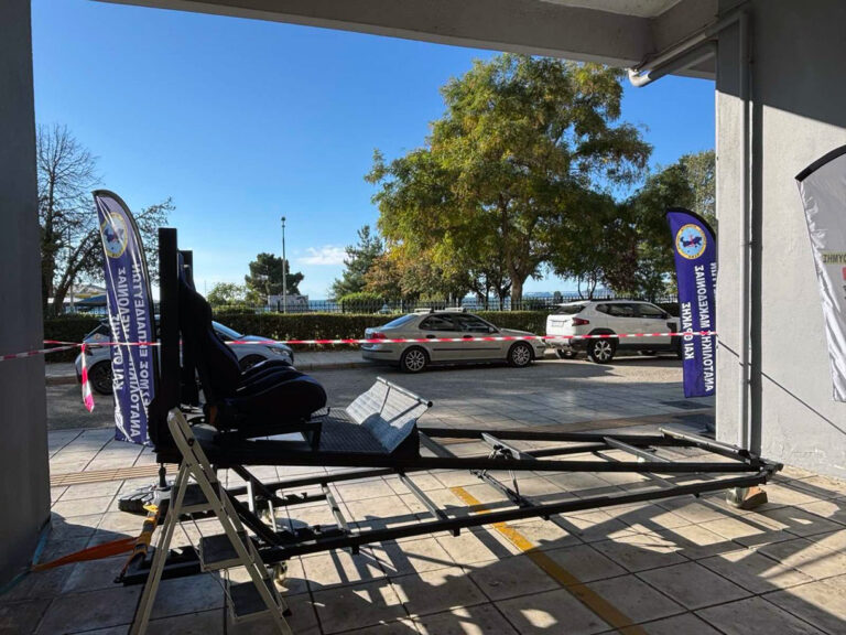 Στο Διοικητήριο της Καβάλας το «σχολείο» οδικής ασφάλειας για τους μαθητές Λυκείων