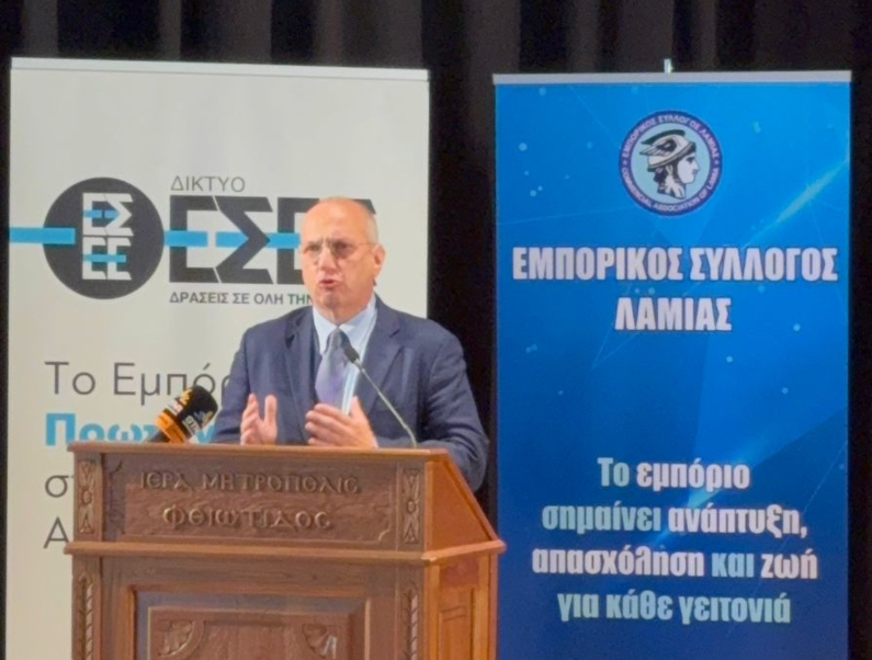 Γ. Οικονόμου: Βασική εθνική προτεραιότητα η στήριξη του εμπορίου στην ελληνική περιφέρεια