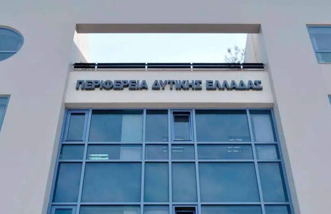 Μνημόνιο Συνεργασίας της Περιφέρειας Δυτικής Ελλάδας με το Υπουργείο Εξωτερικών και τους εθνικούς φορείς εξωστρέφειας