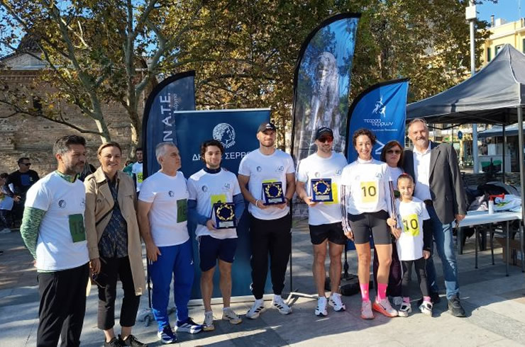 «ΣΥΝαγωνίΖΩμαι»- Δρομική σκυταλοδρομία για τα 40 χρόνια του ΤΕΦΑΑ Σερρών