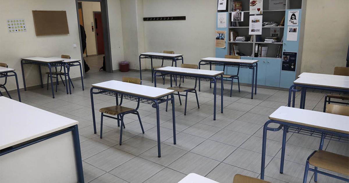 Αναρτήθηκαν οι τελικοί προσωρινοί πίνακες κατάταξης για Φιλολόγους