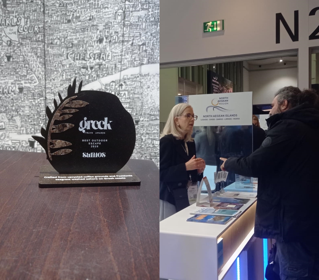 Η Σάμος τιμήθηκε ως “Best Outdoor Escape” στα Greek Travel Awards 2025 – Διεθνής αναγνώριση για την Περιφέρεια Βορείου Αιγαίου