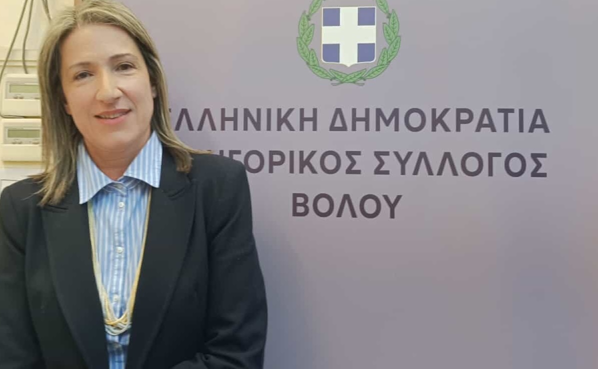 Νέα πρόεδρος του Δικηγορικού Συλλόγου Βόλου η Έρτζη Χρυσοχού (βίντεο)