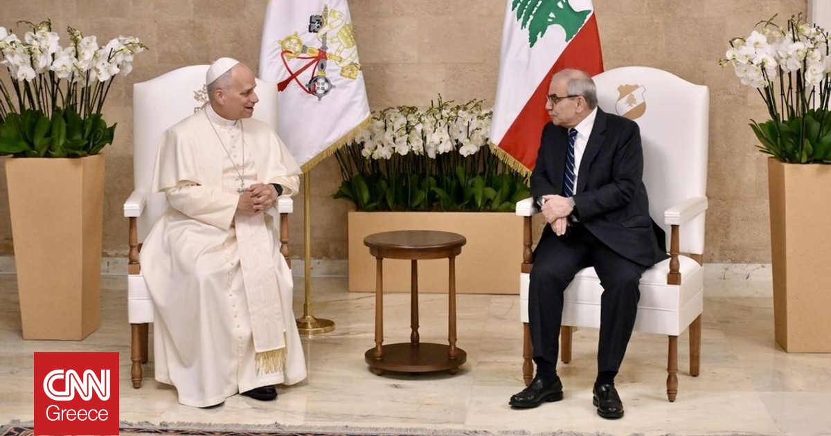 Θερμή υποδοχή του Πάπα στον Λίβανο – Κάλεσε τους Λιβανέζους να «μείνουν» στη χώρα τους