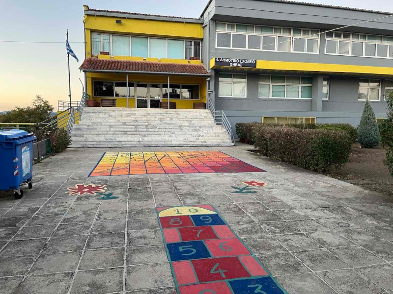 Κλειστά τα σχολεία στο Δήμο Θηβαίων αύριο