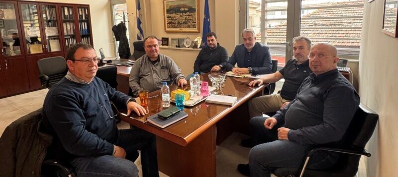 Επιμελητήριο Φθιώτιδας: Συνάντηση εργασίας με τη Διαχειριστική Αρχή του ΠΕΠ Στερεάς