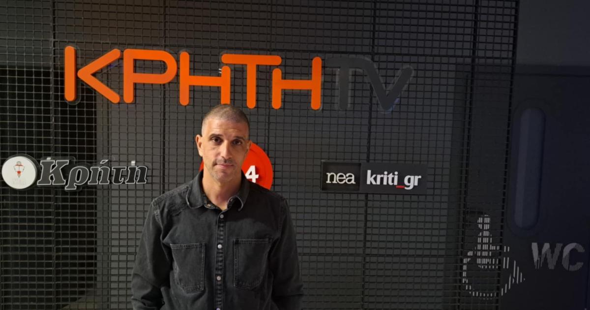 Ο Νίκος Σουτζής στην ΚΡΗΤΗ TV: Η σχέση μου με το Τυμπάκι, η άνοδος, τα ταλέντα και οι Πορτογάλοι (video)