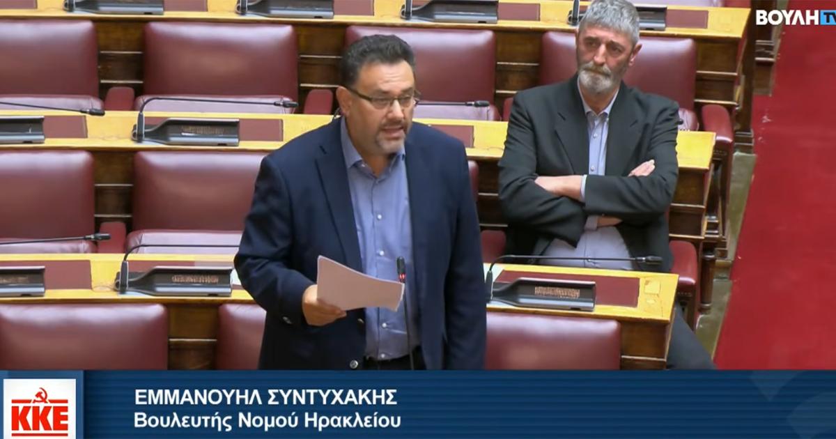 Μανώλης Συντυχάκης: «Οι κυβερνήσεις με πρόσχημα την αποασυλοποίηση έχουν διαλύσει τις δομές Ψυχικής Υγείας» (vid)